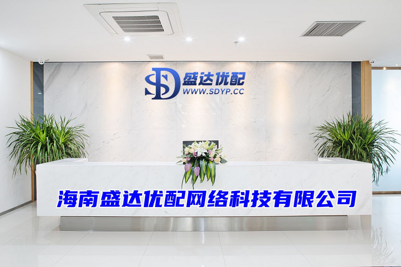 可盈配资-老牌配资平台-股票网app-配资炒股来